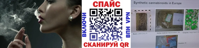 Купить где  Теберда  Бутират 1.4BDO 