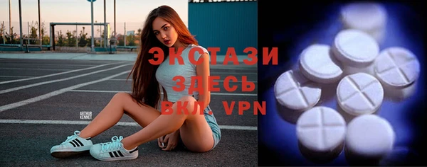 mdma Новодвинск