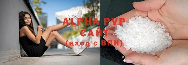mdma Новодвинск