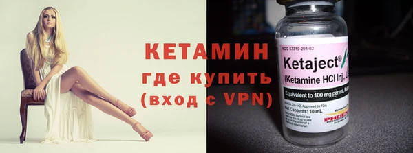 дистиллят марихуана Нягань