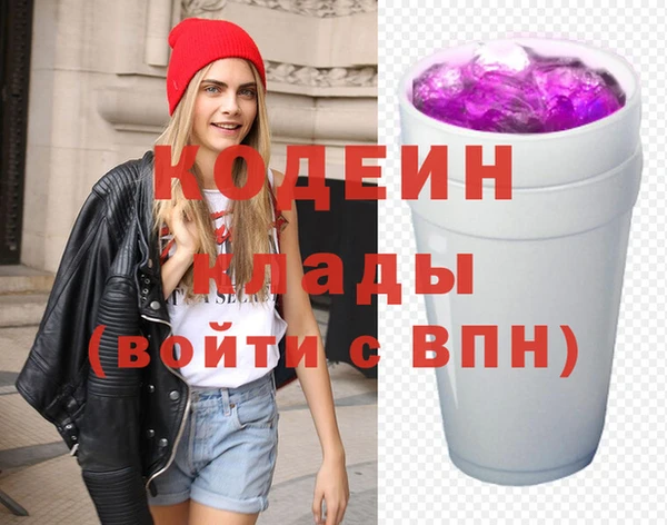 мяу мяу мука Няндома