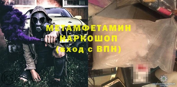 дистиллят марихуана Нягань