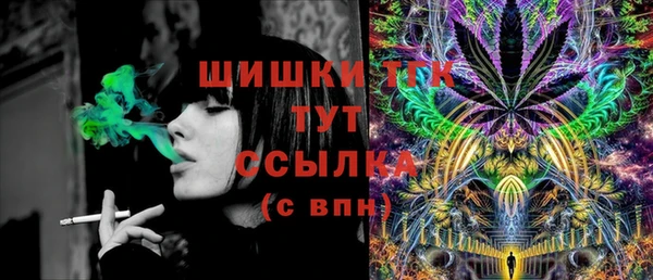 экстази Нязепетровск