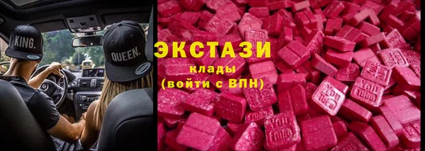 дистиллят марихуана Нягань