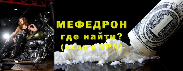 дистиллят марихуана Нягань