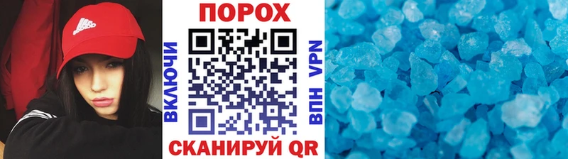 Купить закладки  Теберда  Первитин Декстрометамфетамин 99.9% 