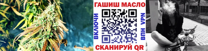 Дистиллят ТГК вейп  Купить  Теберда 