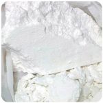 Кокаин Перу  Cocaine Peru VHQ в Теберде