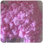 Кокаин Венесуэла  розовый  (Cocaine Venezuela)  VHQ 98.9%  в Теберде